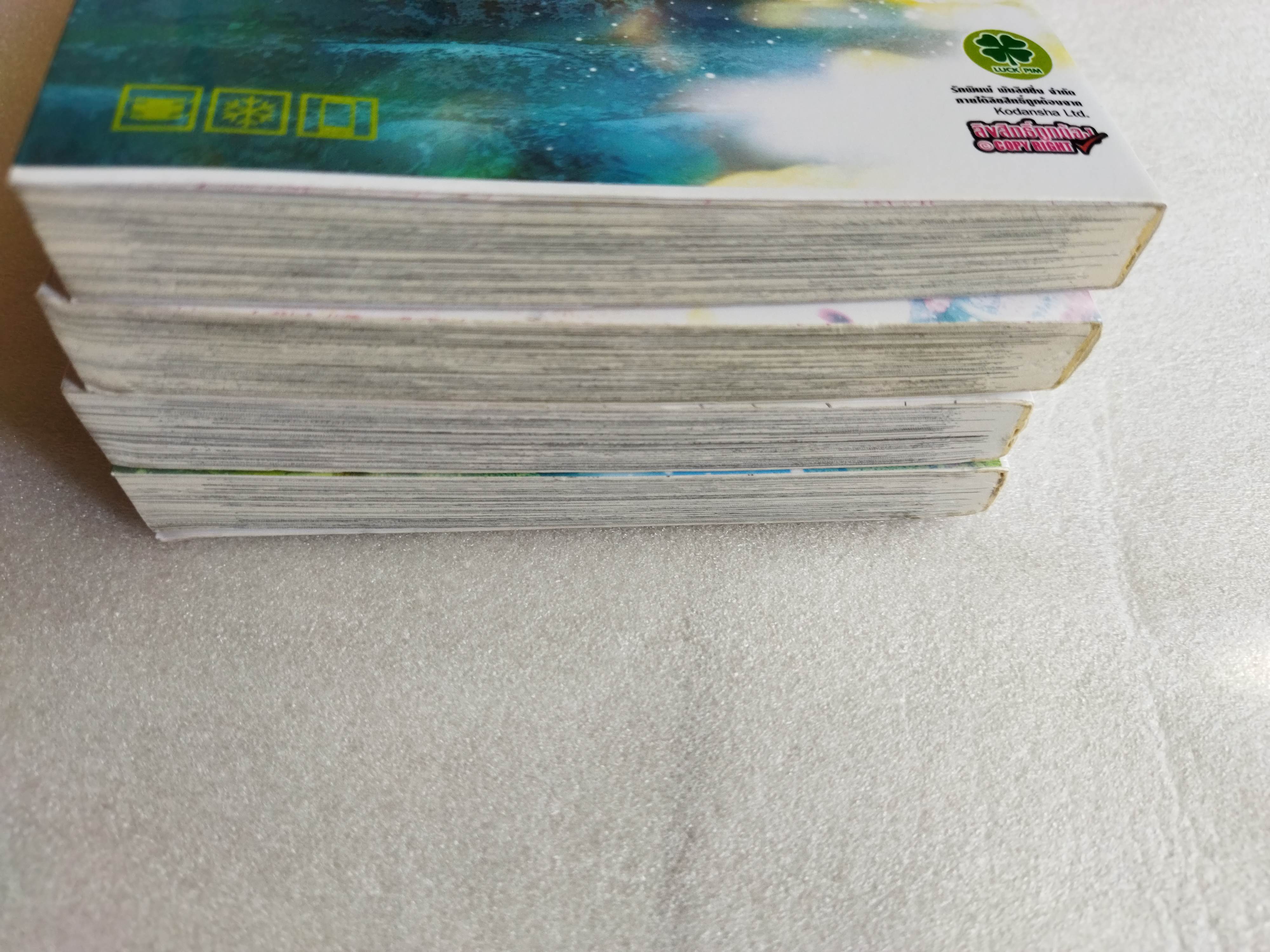 หิมะติดปีก