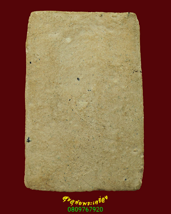 11.พระสมเด็จพิมพ์มารวิชัย เนื้อจัดเก่ามีอายุ เข้มขลังคลาสสิกครับ