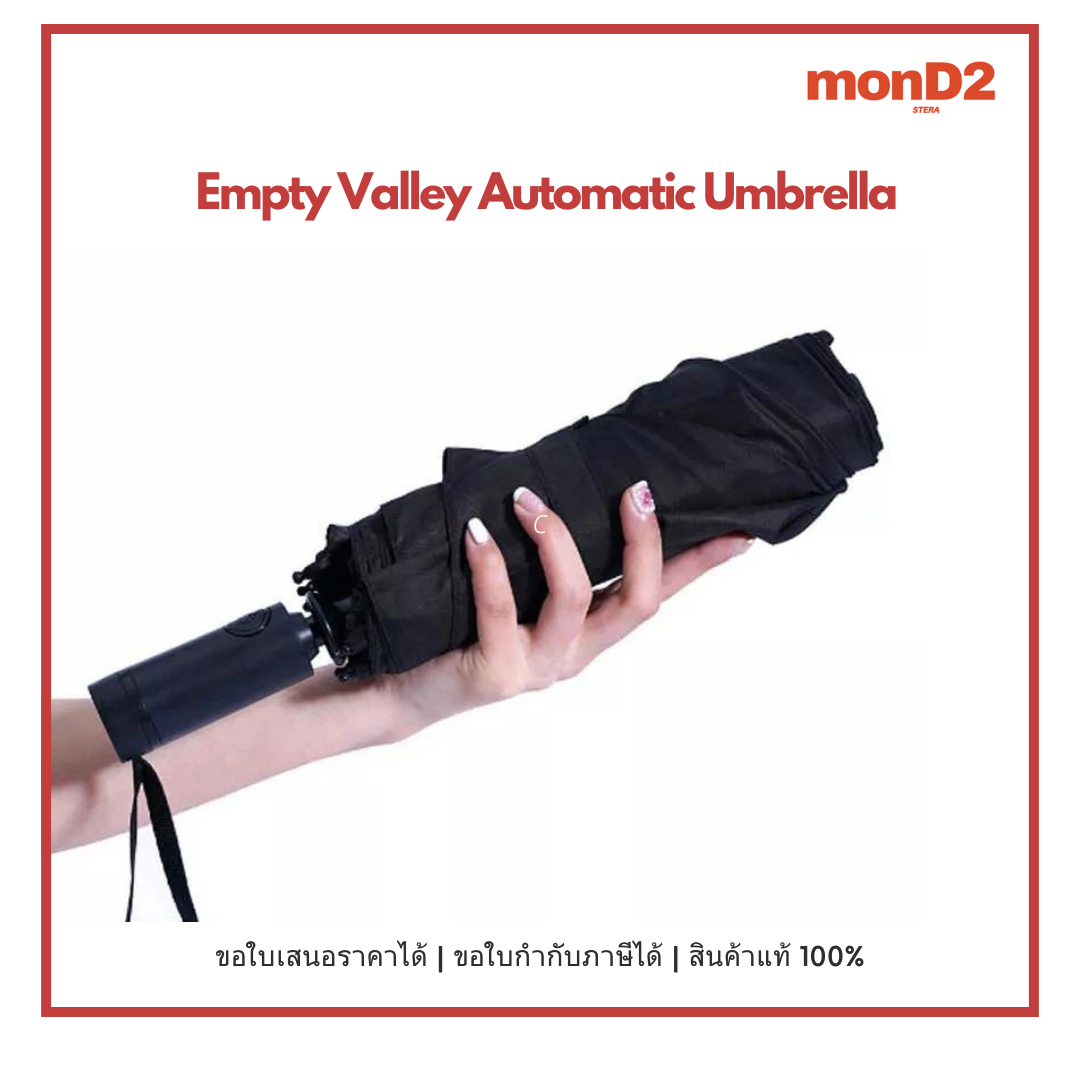 Empty Valley Automatic Umbrella