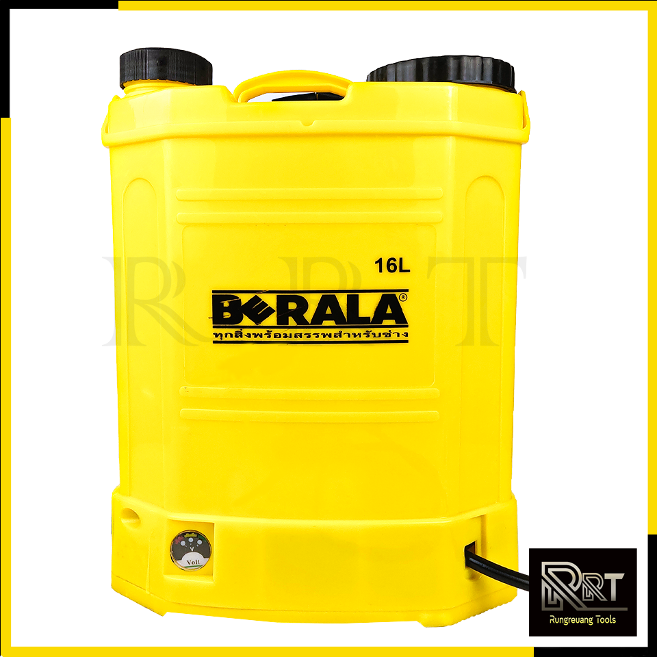 BERALA ถังพ่นยาแบตเตอรี่ รุ่น BS-16L