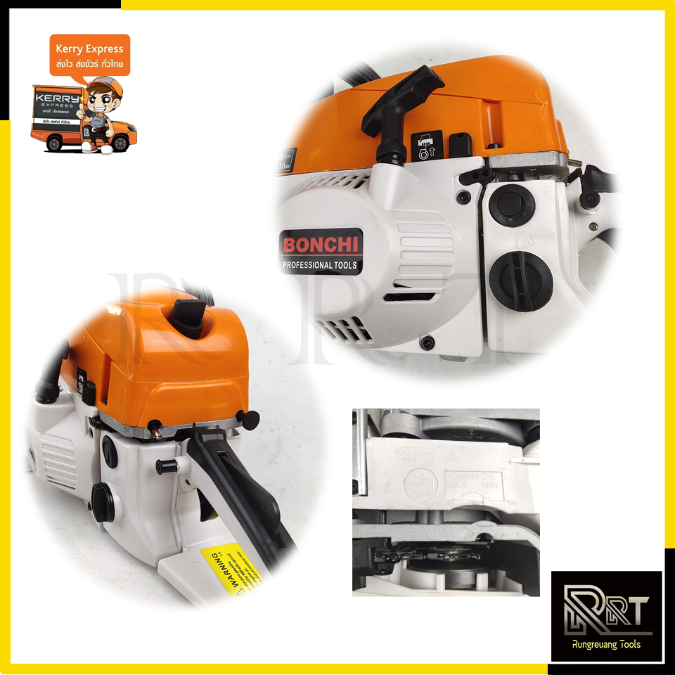 BONCHI เลื่อยยนต์ บาร์ 11.5 นิ้ว รุ่น YMS-3400