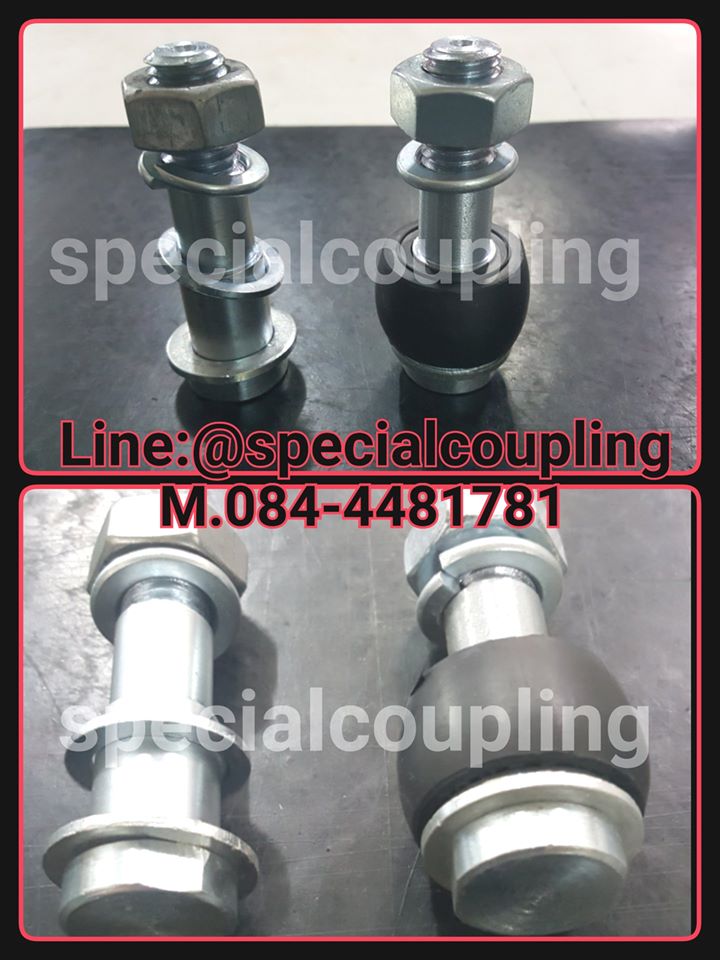 จำหน่ายสกรูพร้อมบุชยางNBR ขนาด20x38x24 mm พร้อมส่งค่ะ
