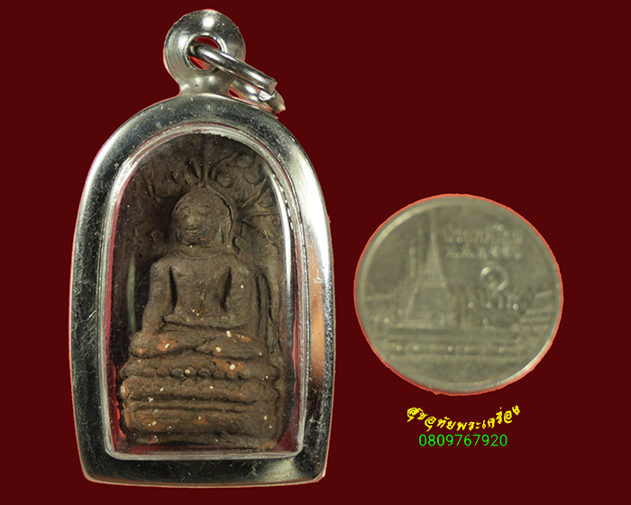 131.พระเนื้อดิน พิมพ์พระคง หลังยันต์ เนื้อจัด มีเลี่ยมพร้อมบูชาครับ***1