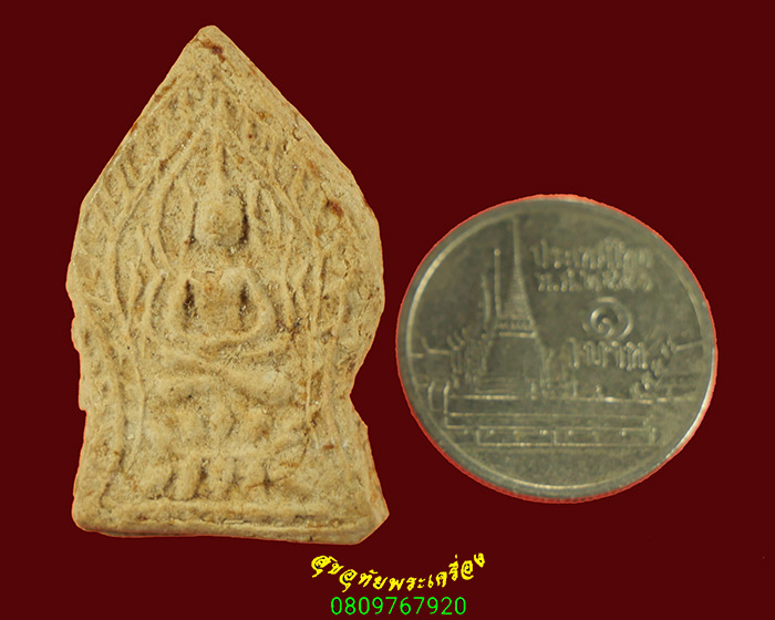 737.พระผงพิมพ์ฐานบัวสองชั้น เนื้อจัดแห้งเก่า เข้มขลังคลาสสิกน่าบูชามากครับ