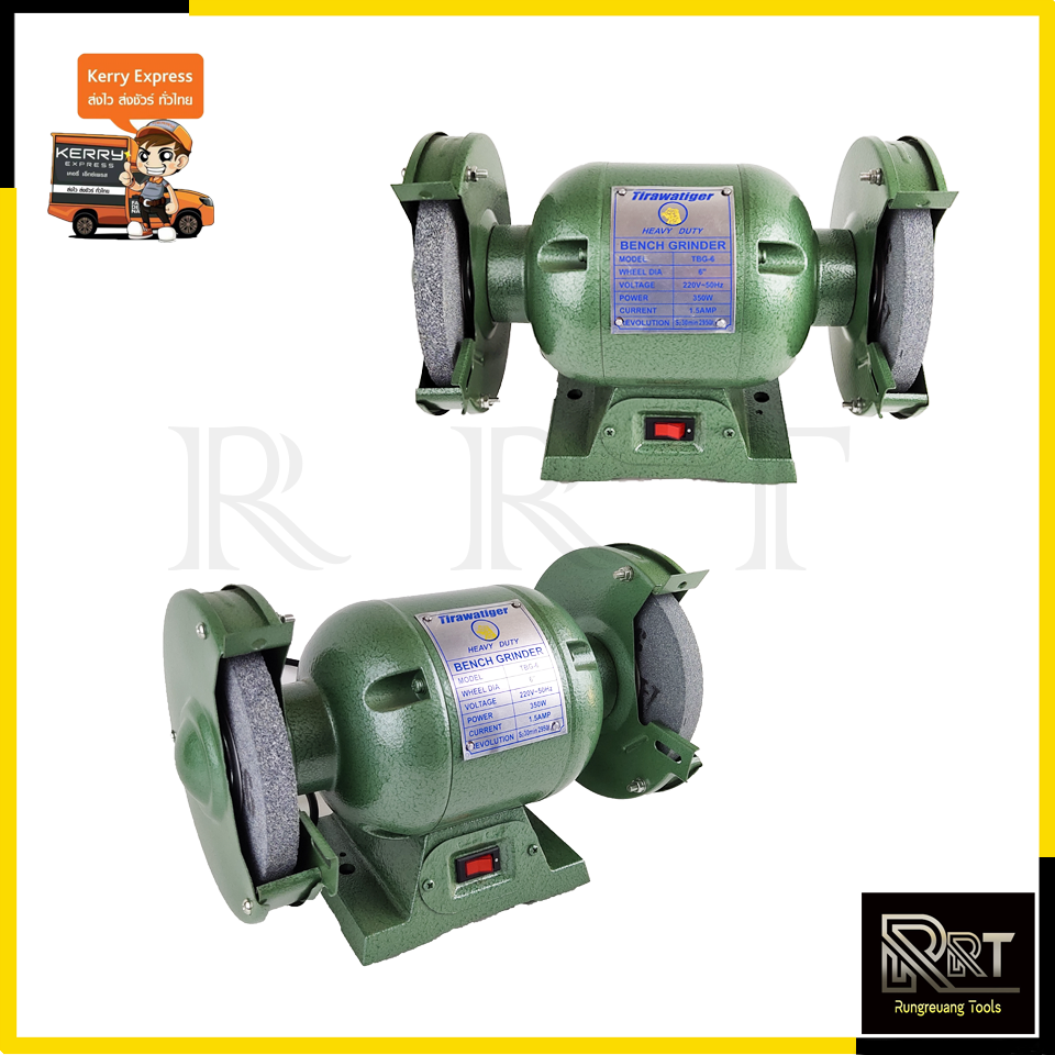 TIRAWATIGER เครื่องเจียรหินไฟ 6"นิ้ว รุ่น TBG-6