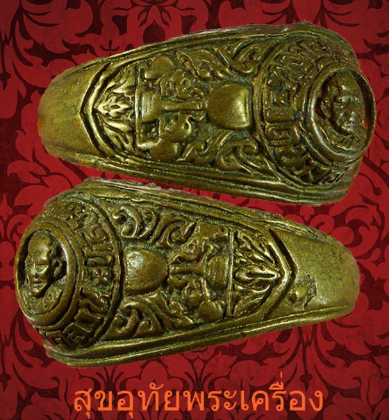 แหวนหลวงพ่อเงิน วัดบางคลาน ช้างคู่ เนื้อทองผสมสวยสมบูรณ์หายากครับ