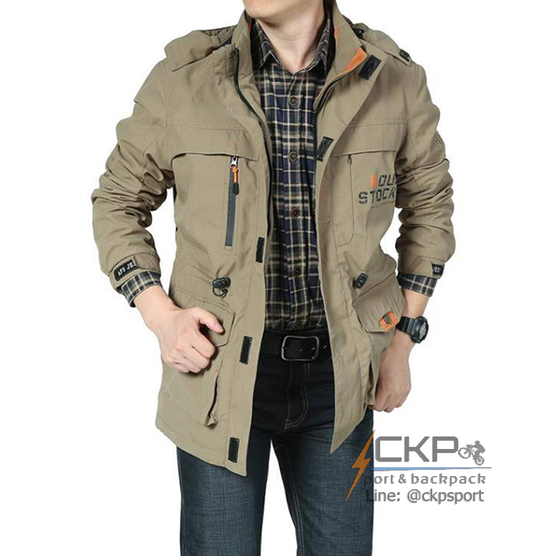 แจ็คเก็ต AFS - Rough Stock (สีทราย)