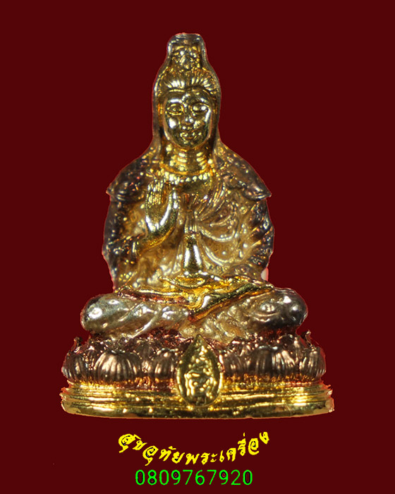 18.พระโพธิสัตว์กวนอิมประทานพร วัดบวร รุ่นเพชรเจ้าฟ้า พิมพ์เล็ก มีโค๊ตใต้ฐาน ปี2539 กล่องเดิมครับ