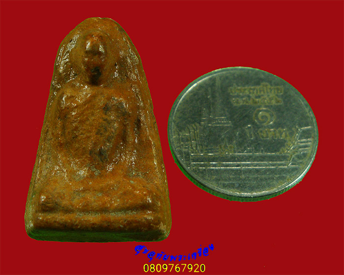 944.รูปเหมือนพระเกจิ เนื้อดินมีเคลือบ แห้งเก่าเข้มขลังคลาสสิกครับ