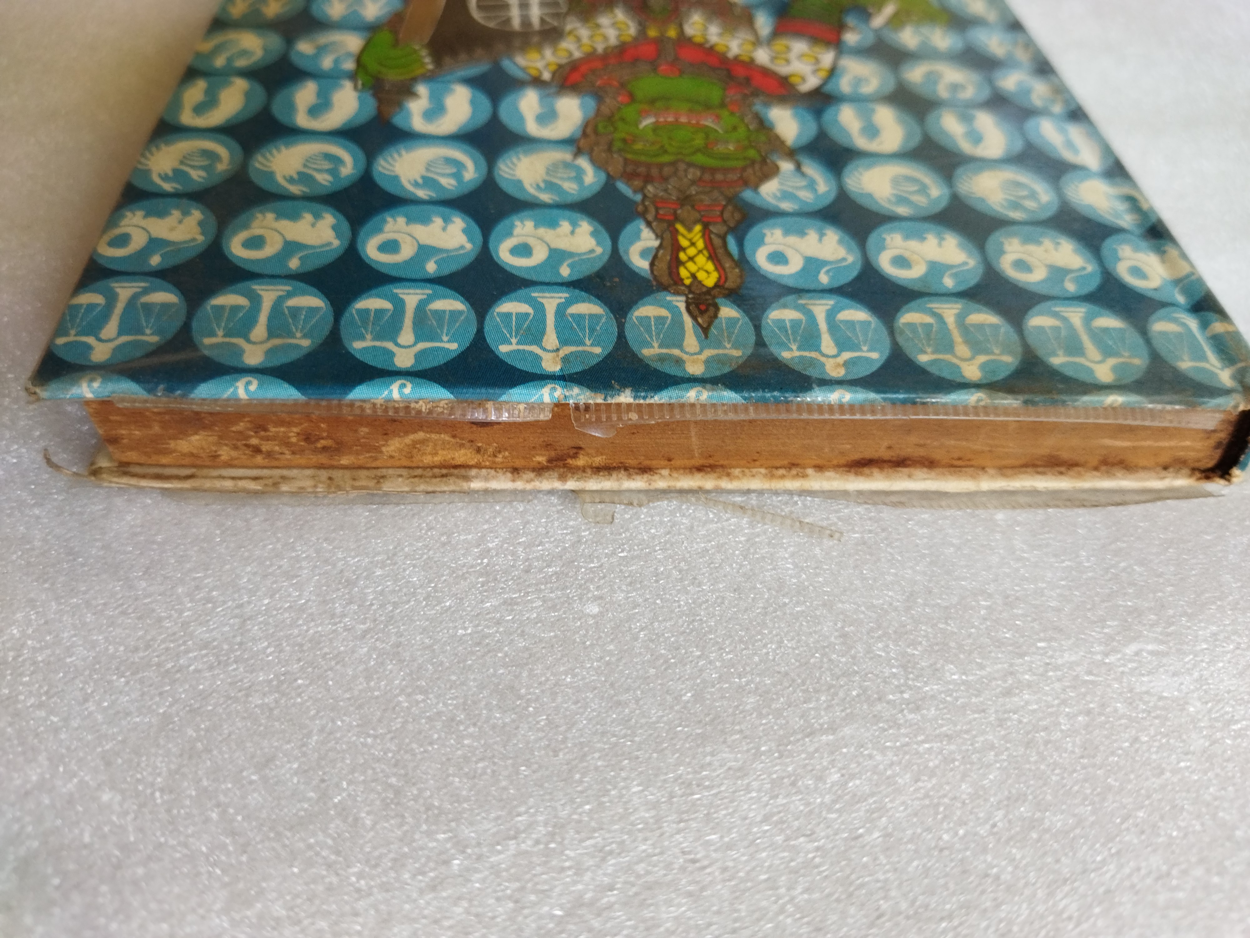 ฤกษ์พิสดาร คัมภีร์พฤหัสชาดก / อาจารย์เทพย์ สาริกบุตร