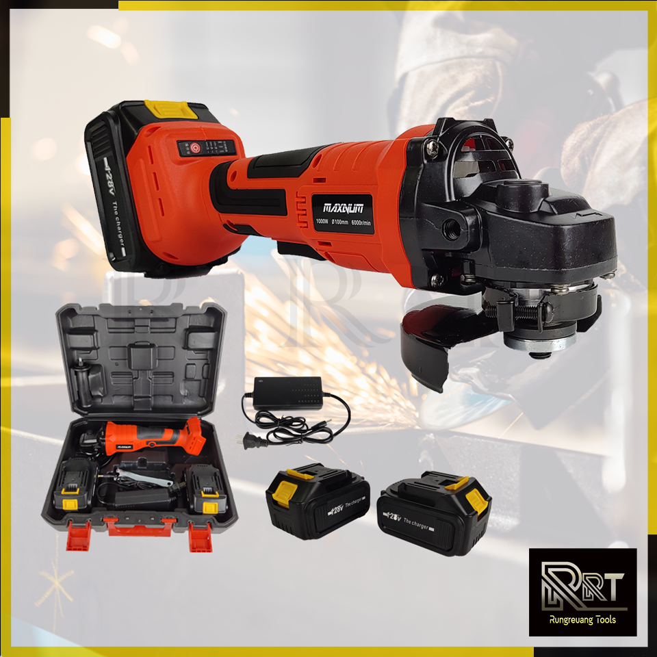 MAXNUM เครื่องเจียร์ไร้สาย 128V เครื่องเจียร์แบตเตอรี่