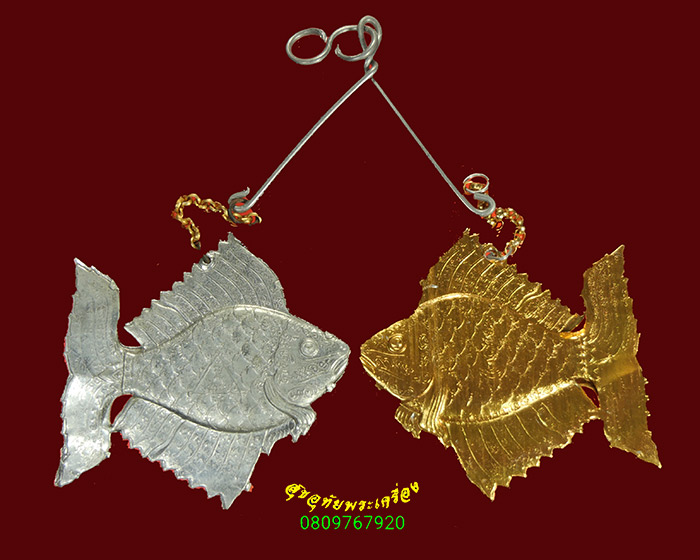 982.ปลาตะเพียนเงิน ปลาตะเพียนทอง หลวงพ่อขวัญ วัดบ้านไร่ จ.พิจิตร มีซองเดิมครับ***2