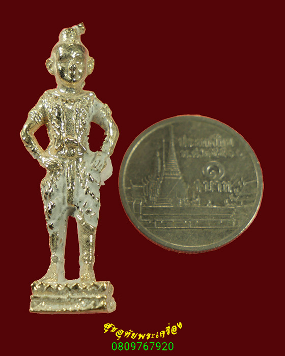 109.กุมารทอง วัดฤษีนุตจรัสวงค์ษาราม อ.พระพุทธบาท จ.สระบุรี เนื้อโลหะกะใหล่ทอง ยุคต้นกล่องเดิมครับ