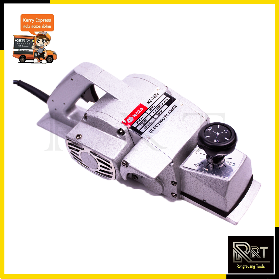 NAZA กบไสไม้ไฟฟ้า 3 นิ้ว รุ่น NZ-1600