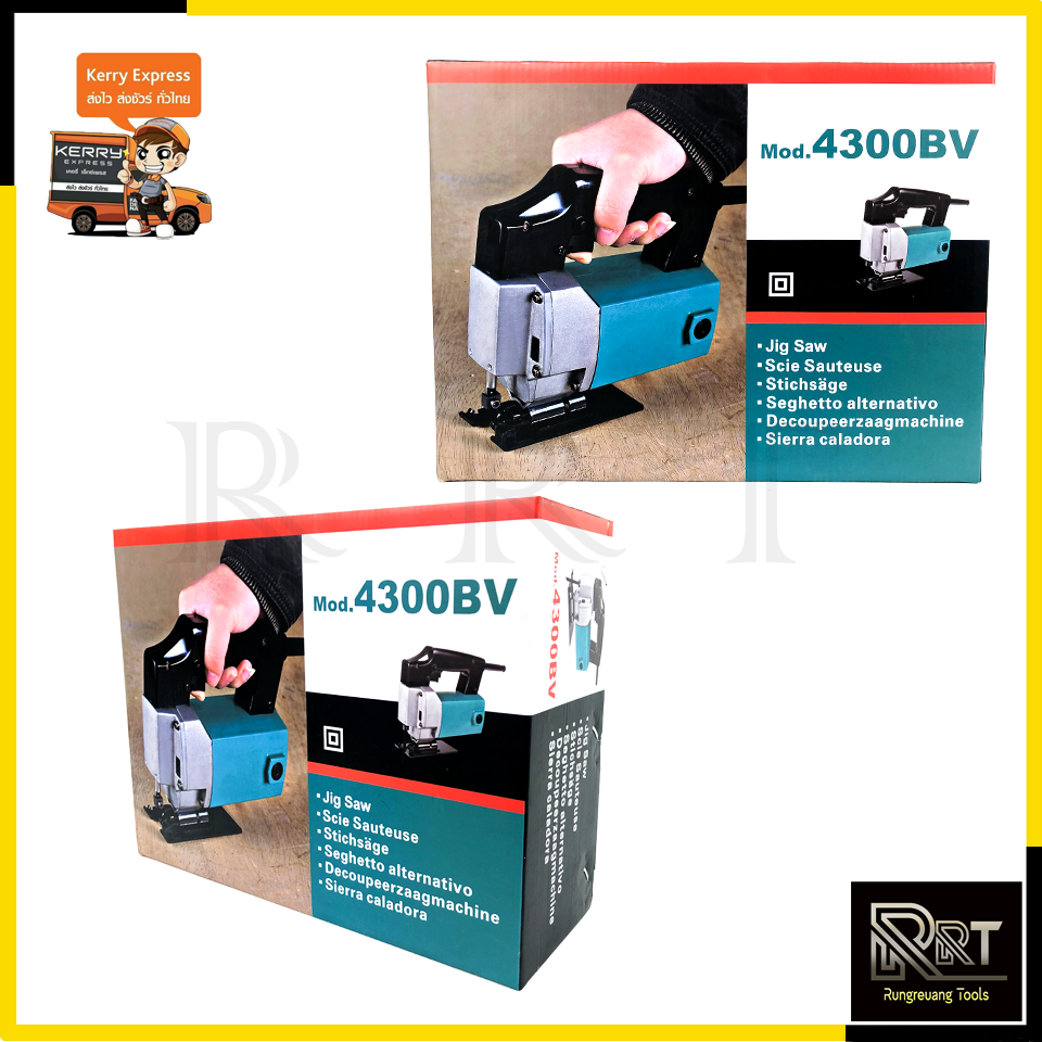 MASAKI เลื่อยจิ๊กซอว์ (งานหนัก) รุ่น MK-4300BV