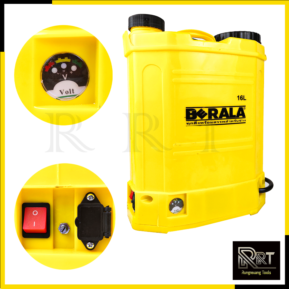 BERALA ถังพ่นยาแบตเตอรี่ รุ่น BS-16L