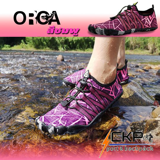 รองเท้าลุยน้ำ ORCA J รองเท้าเล่นน้ำตก รองเท้าเที่ยวทะเล สีชมพู/Pink
