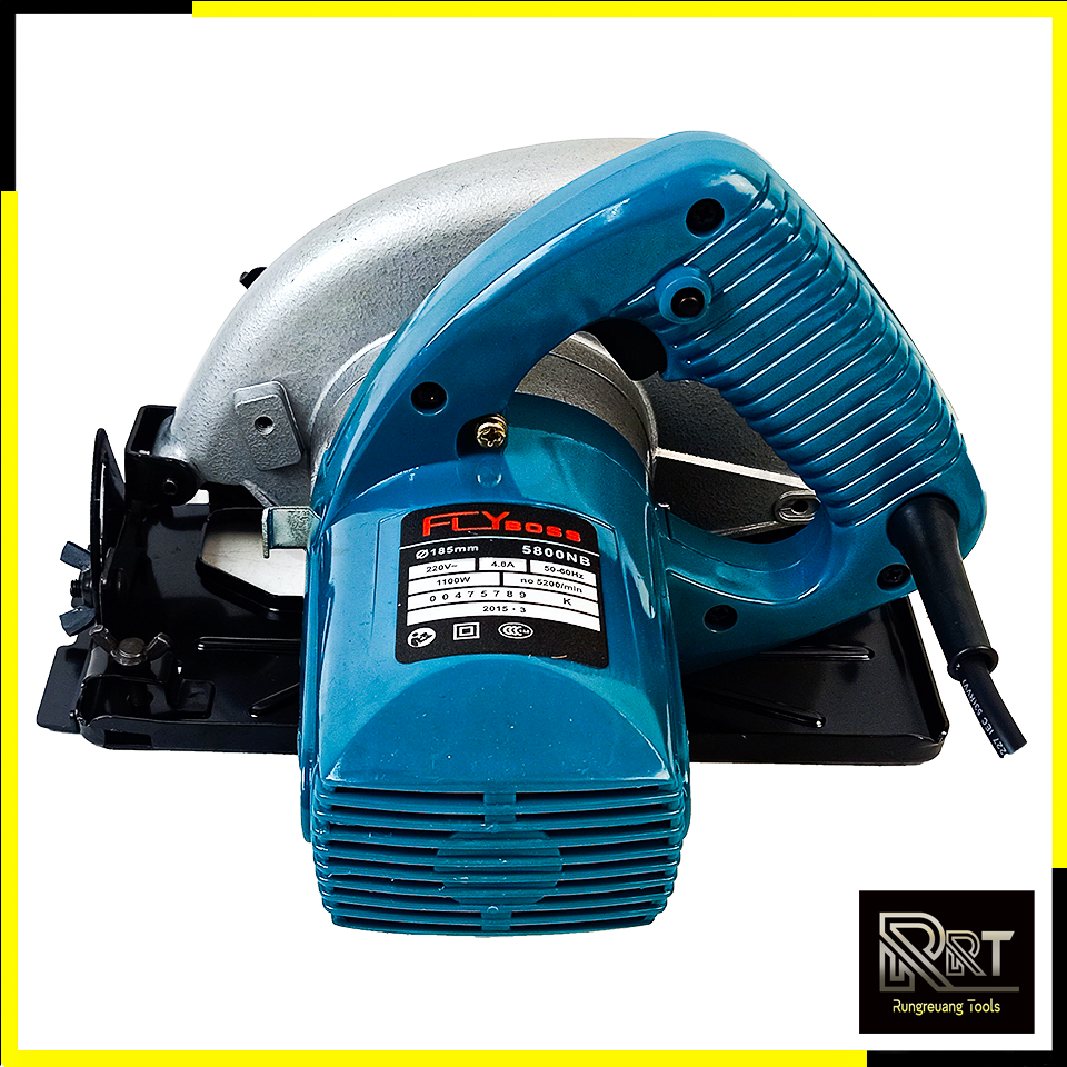 FLYBOSS เลื่อยวงเดือน 7 นิ้ว รุ่น 5800NB