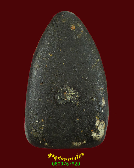 524.พระขุนแผนเนื้อแร่ หลวงพ่อกวย วัดโฆสิตาราม จ.ชัยนาท เข้มขลังน่าบูชาครับ