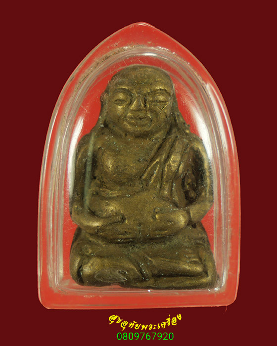 791.รูปหล่อโบราญพระสังขจาย เนื้อหาจัดจ้าน มีเลี่ยมรักษาสภาพ เข้มขลังคลาสสิกน่าบูชาครับ