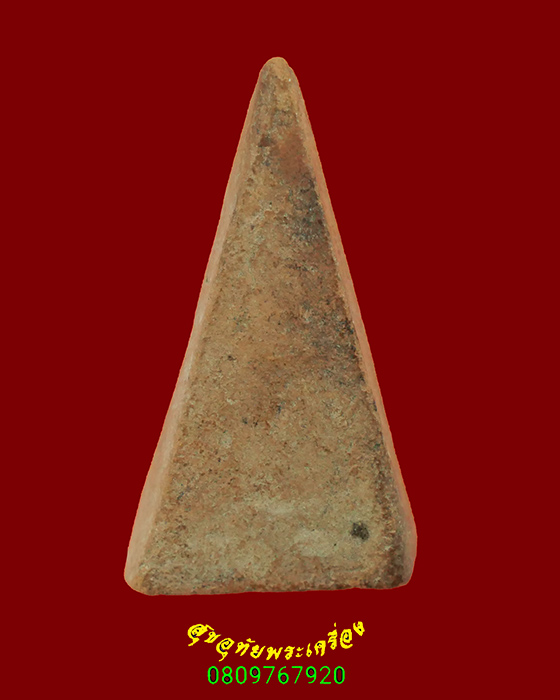 833.พระนางแขนอ่อน พิมพ์ตัดชิดเนื้อดิน เนื้อแห้งยุคเก่า คลาสสิกครับ***1