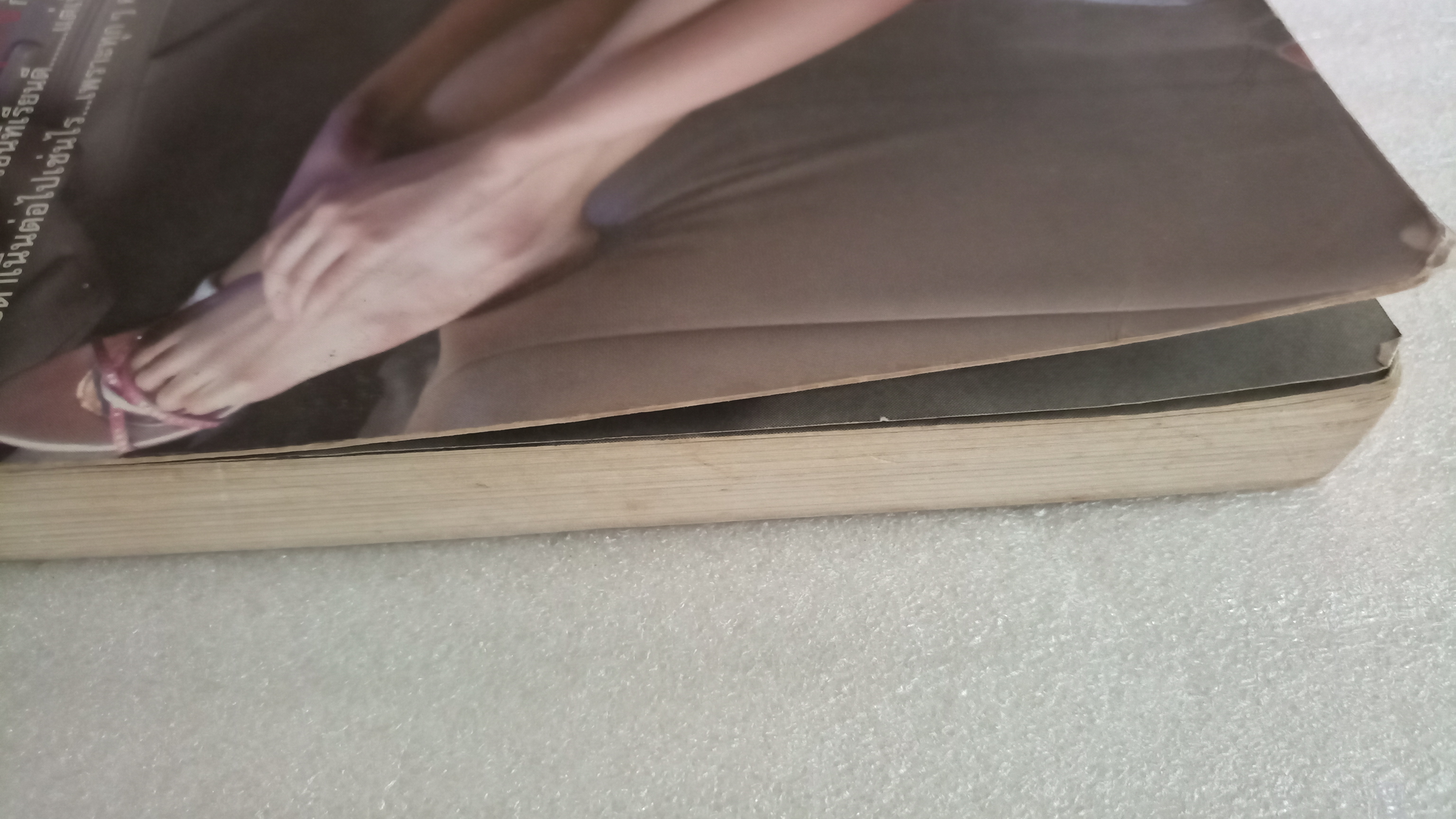 กว่าจะรู้เดียงสา Money Girls