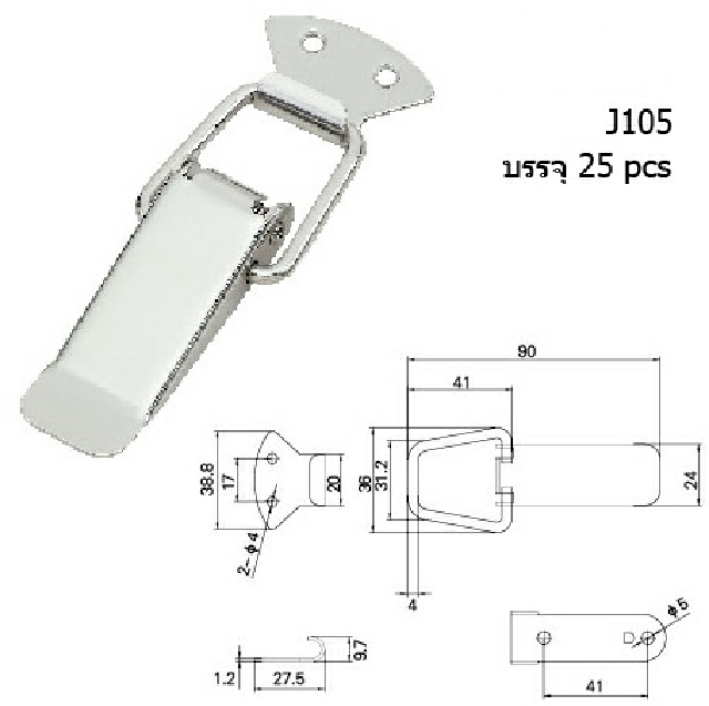 กิ๊บล็อคสแตนเลส304. J105