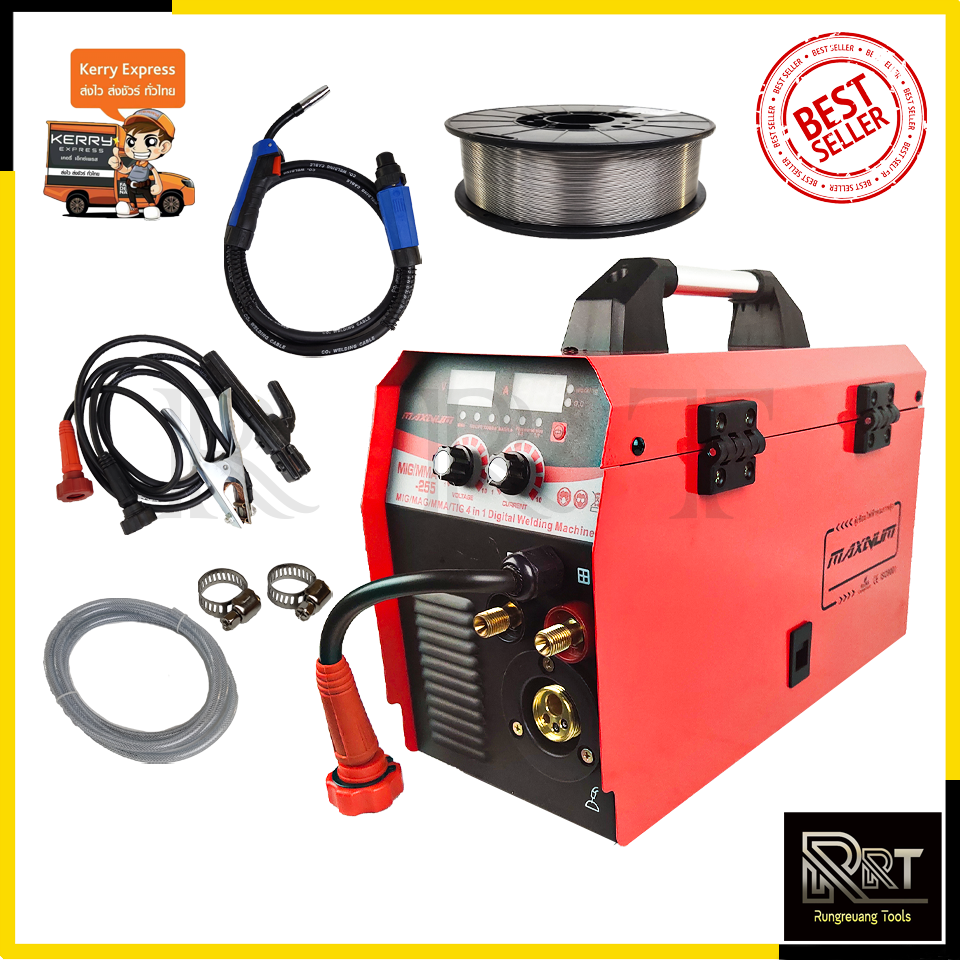 MAXNUM ตู้เชื่อม MIG ไม่ใช้แก๊ส CO2 รุ่น MIG-255 + ลวดฟลักซ์คอร์ 0.8มิล 5กก.