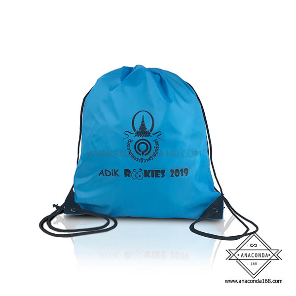 กระเป๋าผ้าร่มหูรูดสะพายหลัง ถุงผ้าหูรูด พร้อมทำโลโก้