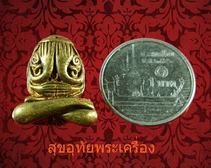 พระปิดตายันต์ยุ่ง หลวงพ่อมี วัดมารวิชัย เนื้อทองระฆัง ปลุกเสกไตรมาส ปี 2536 สวยกริ๊บกล่องเดิมครับ