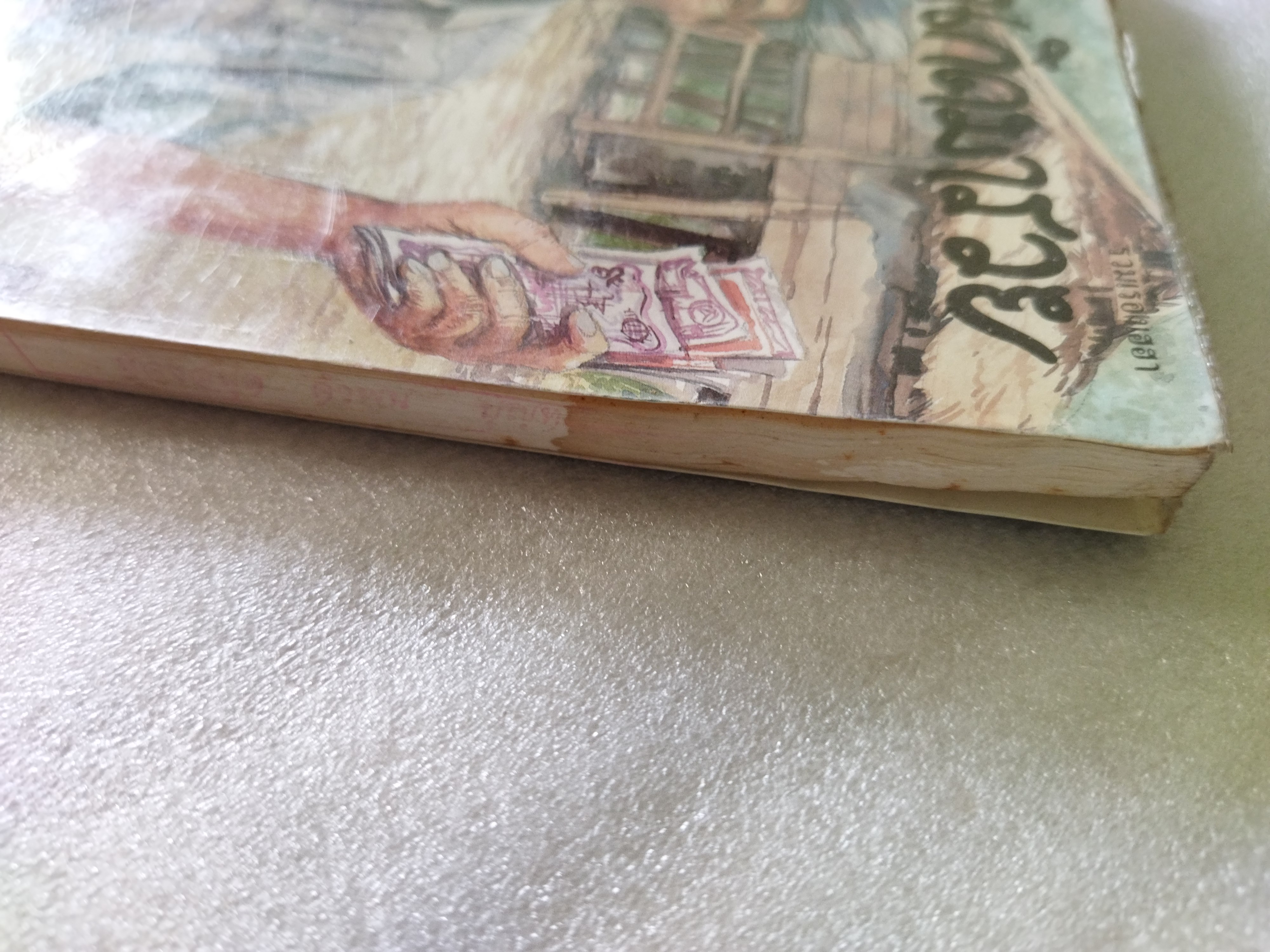 เสือกเกิดมารวย / คำพูน บุญทวี