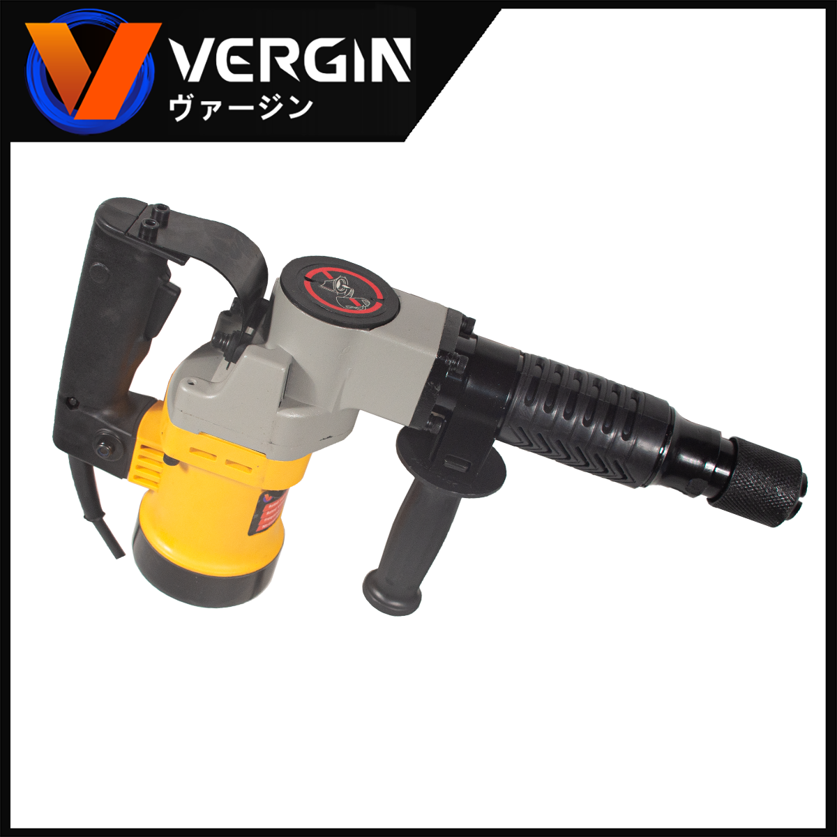 VERGIN เครื่องสกัด สกัดไฟฟ้า รุ่น VG-0810 แรง ทนทาน อุปกรณ์ครบ