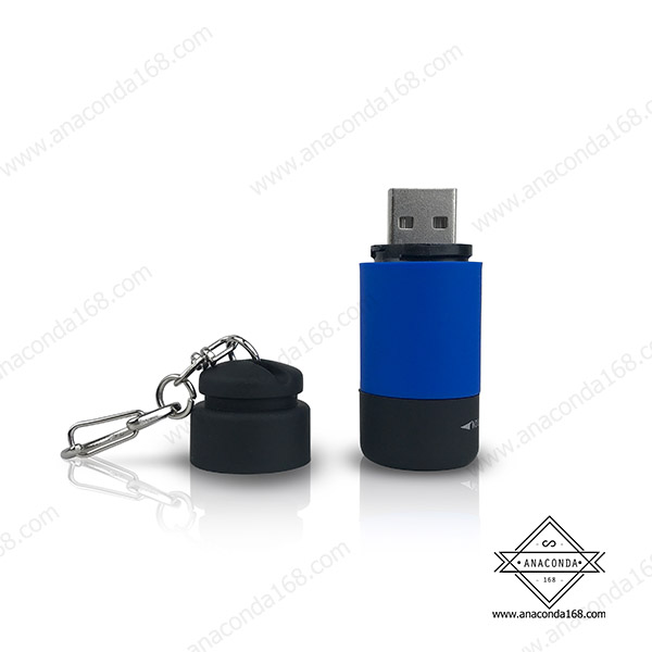 ไฟฉาย USB ชาร์จไฟได้ ไฟฉายพวงกุญแจ สกรีนโลโก้