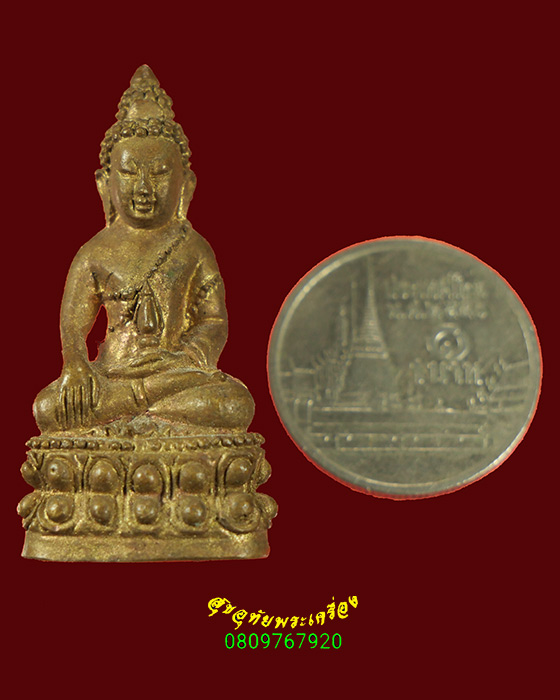 125.พระกริ่งเสาร์ห้า วัดห้วยแสนงา จ.เพชรบูรณ์ สวยสมบูรณ์น่าบูชาครับ