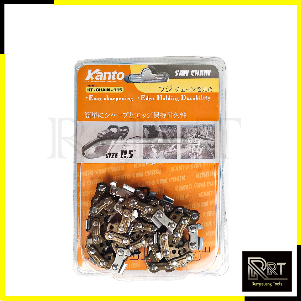 KANTO โซ่เลื่อยยนต์ 11.5"นิ้ว รุ่น KT-CHAIN-115