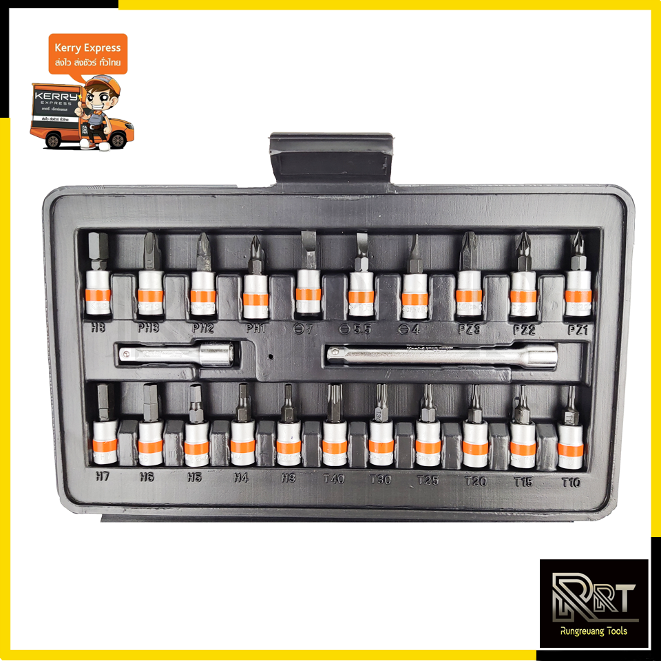 KOCHE บล็อกชุด ขนาด1/4 รุ่น KS-47PCS