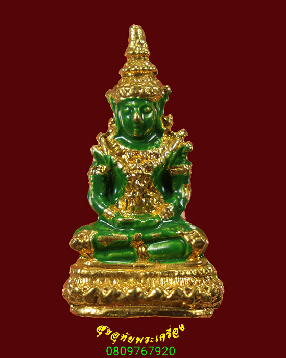 192.พระแก้วมรกต ทรงเครื่องฤดูร้อน ฉลอง 200ปี กรุงรัตนโกสินทร์ พ.ศ.2525 กล่องเดิมครับ