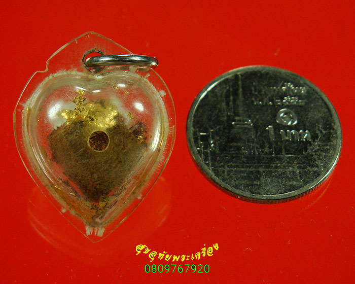 184.ไม้โพธิ์ปิดทอง เลี่ยมยุคเก่า เข้มขลังคลาสสิก น่าบูชาครับ***1