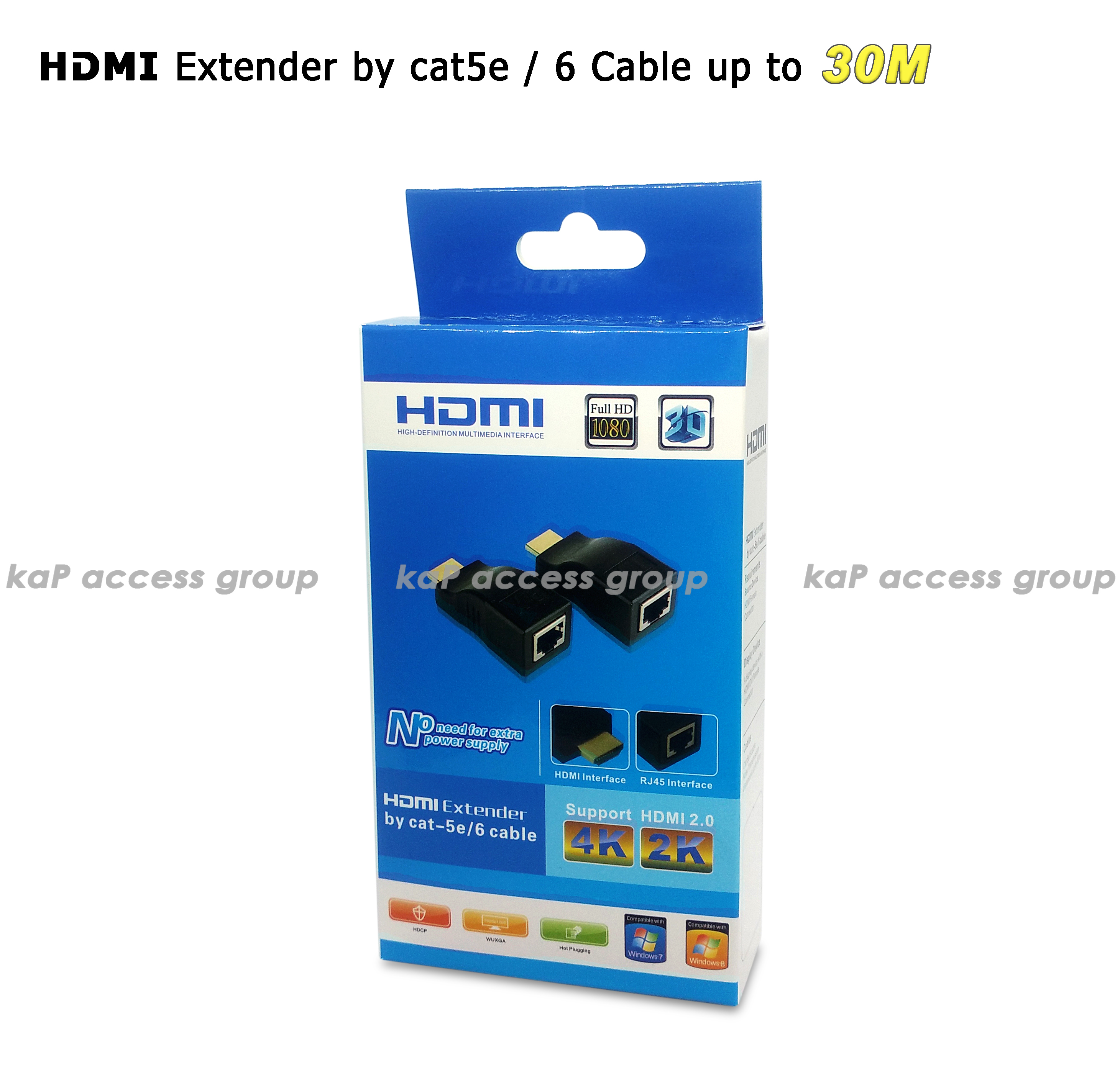 HDMI Extender By cat5e / cat6 Adapter up to 30M