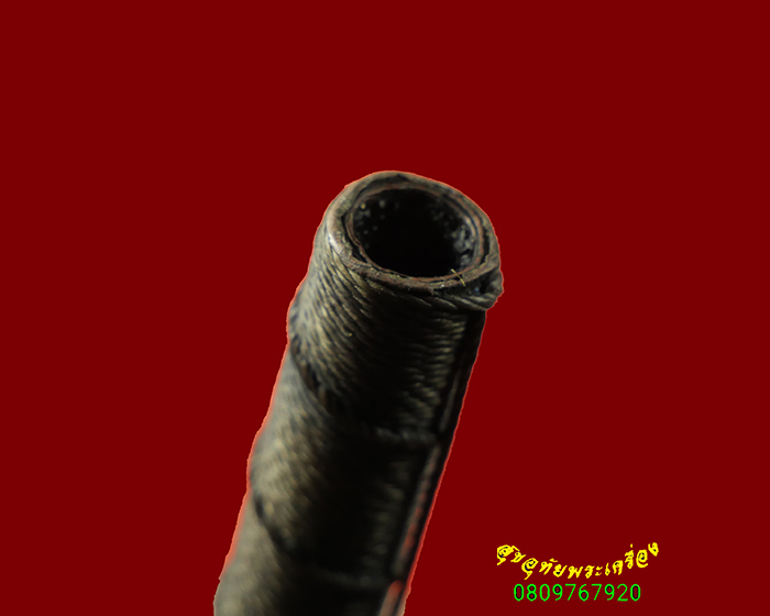 741.ตะกรุดเชือกถักน้ำตาลมีคาด เนื้อทองแดง มีเอกลักษณ์ เข้มขลังครับ