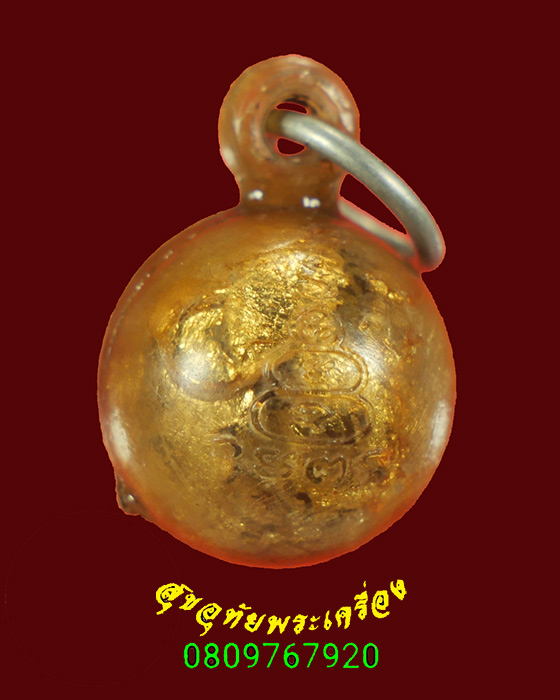 733.ลูกอมหลวงพ่อเม็ด วัดบึงกระจับ จ.ฉะเชิงเทรา เลี่ยมเดิมจากวัด เข้มขลังคลาสสิกครับ