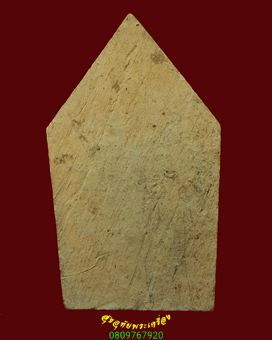 228.พระขุนแผนเนื้อดิน หลังเรียบ เนื้อแห้งเก่ามีอายุ เข้มขลังคลาสสิก น่าบูชาครับ***2