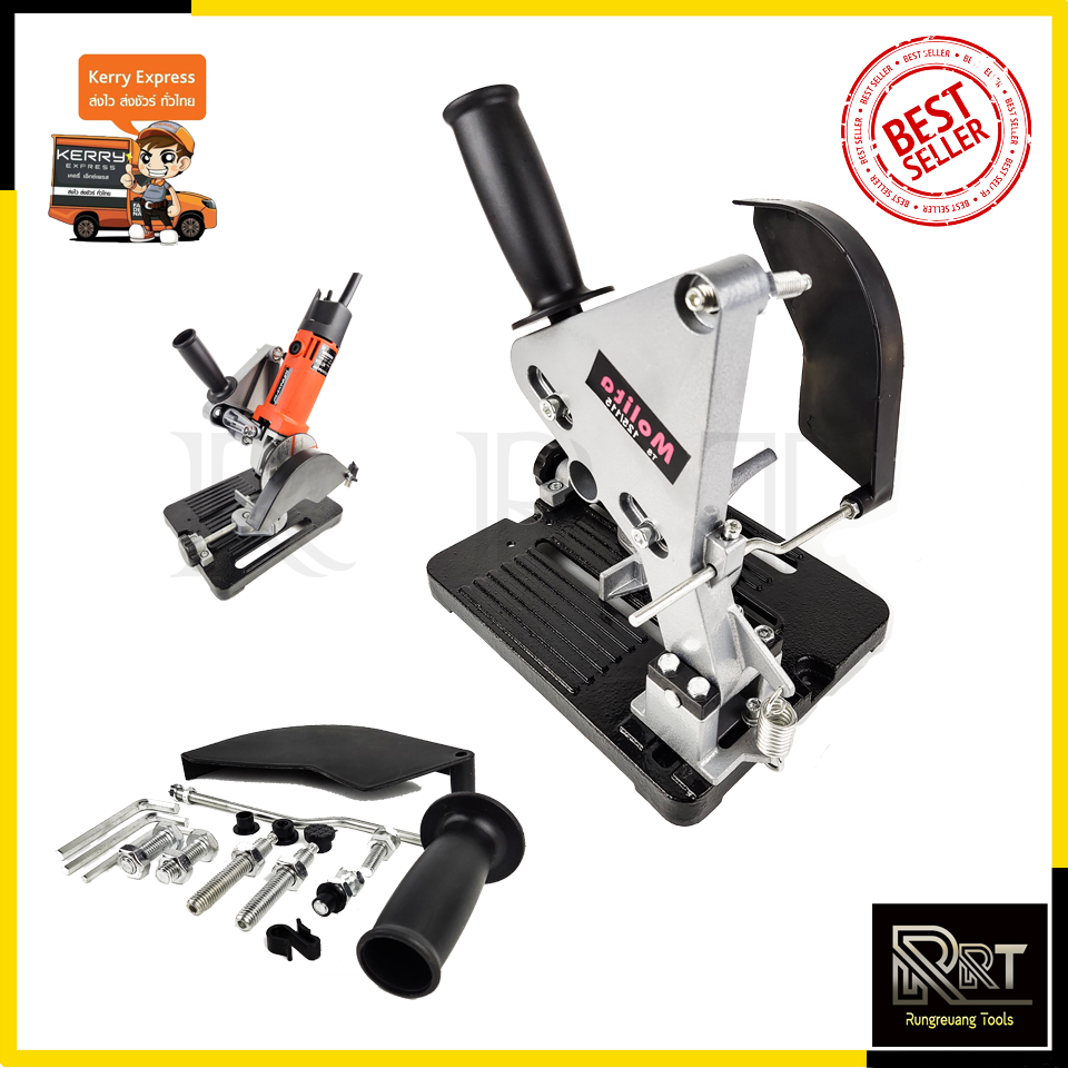 MOLITA แท่นจับเครื่องเจียร 4"นิ้ว รุ่น M-6103 (ฐานเหล็กหล่อ)