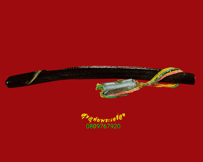 23.ปลัดขิกกัลปังหาร้อยใหมมีตะกรุดสาริกา ตอกโค๊ต เข้มขลังน่าบูชาครับ