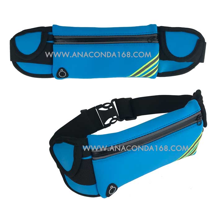 กระเป๋าคาดเอววิ่ง กระเป๋าปั่นจักรยาน พร้อมช่องใส่ขวดน้ำ