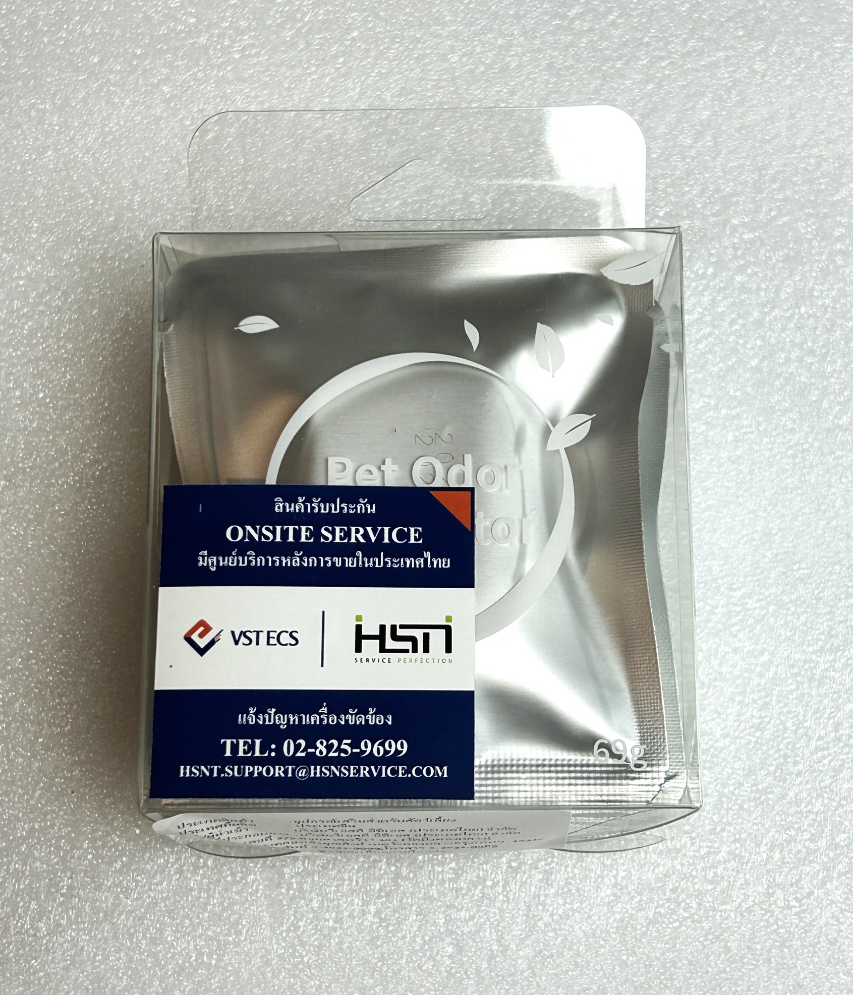 รีฟิลล์ก้อนดับกลิ่นสำหรับห้องน้ำแมวอัตโนมัติ UBPET C10-Pro แพ็ค 3 ก้อน