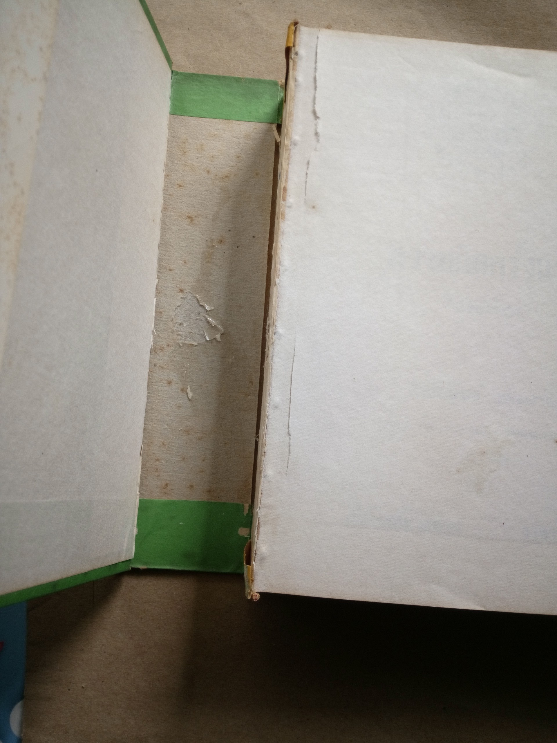 ความผิดครั้งแรก *ตำหนิ