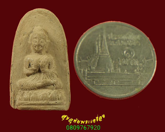 250.พระผงเล็บพิมพ์ประทานพร เนื้อดินผสมผง เนื้อจัดแห้งเก่า เข้มขลังคลาสสิก น่าบูชาครับ