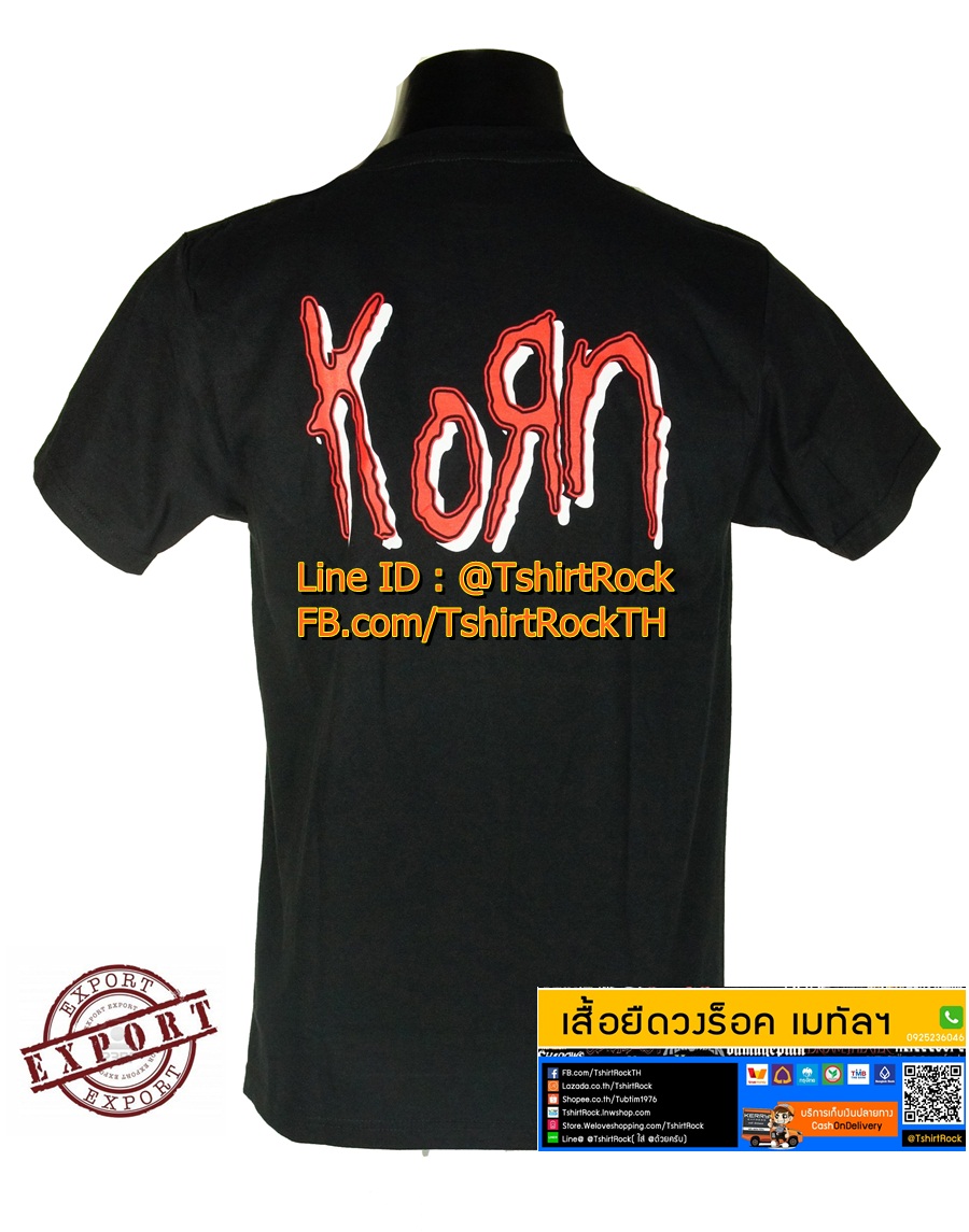 เสื้อวง KORN เสื้อยืดวงดนตรีร็อค เมทัล เสื้อร็อค คอร์น KON1652
