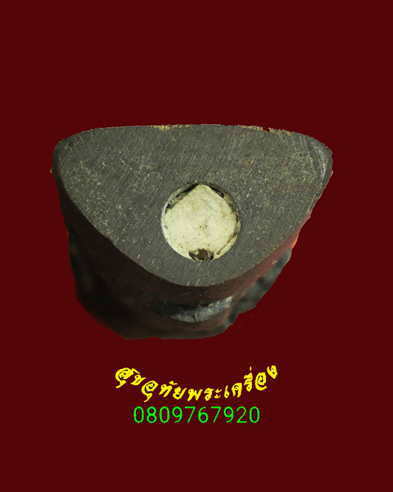 15.รูปหล่อหลวงพ่อจุล ใต้ฐานอุดผง วัดหงษ์ทอง จ.กำแพงเพชร ปี2536 เข้มขลังกล่องเดิมครับ